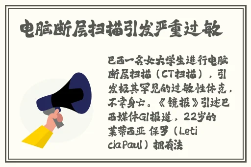 罗志祥成人短视频5g天天