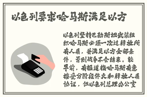 男子遭有奶水的大骂娘的孩子玩69AV